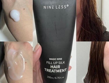 Magic Nine Fill Up Silk Hair Treatment/NINELESS/洗い流すヘアトリートメントを使ったクチコミ（5枚目）
