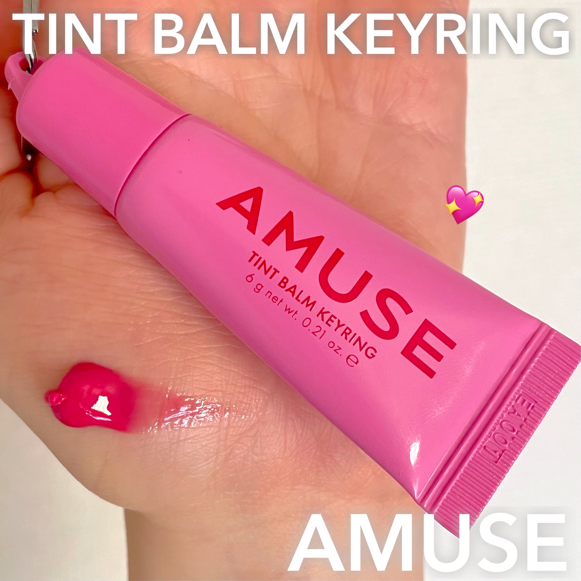 ケア/ティントバームキーリング 02 ハッピーガール/AMUSE/リップグロスを使ったクチコミ（1枚目）