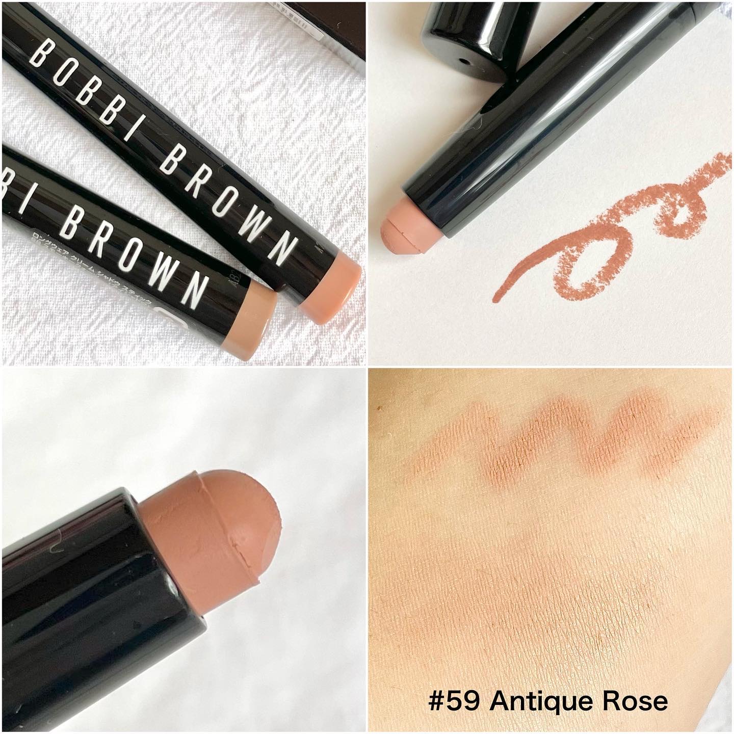 ロングウェア クリーム シャドウ スティック 59 アンティークローズ/BOBBI BROWN/スティックアイシャドウを使ったクチコミ（2枚目）
