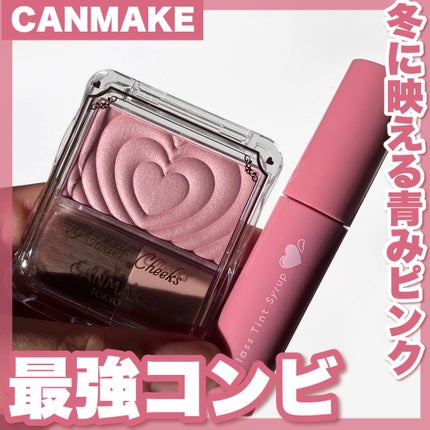 パウダーチークス/キャンメイク/パウダーチークを使ったクチコミ(1枚目)