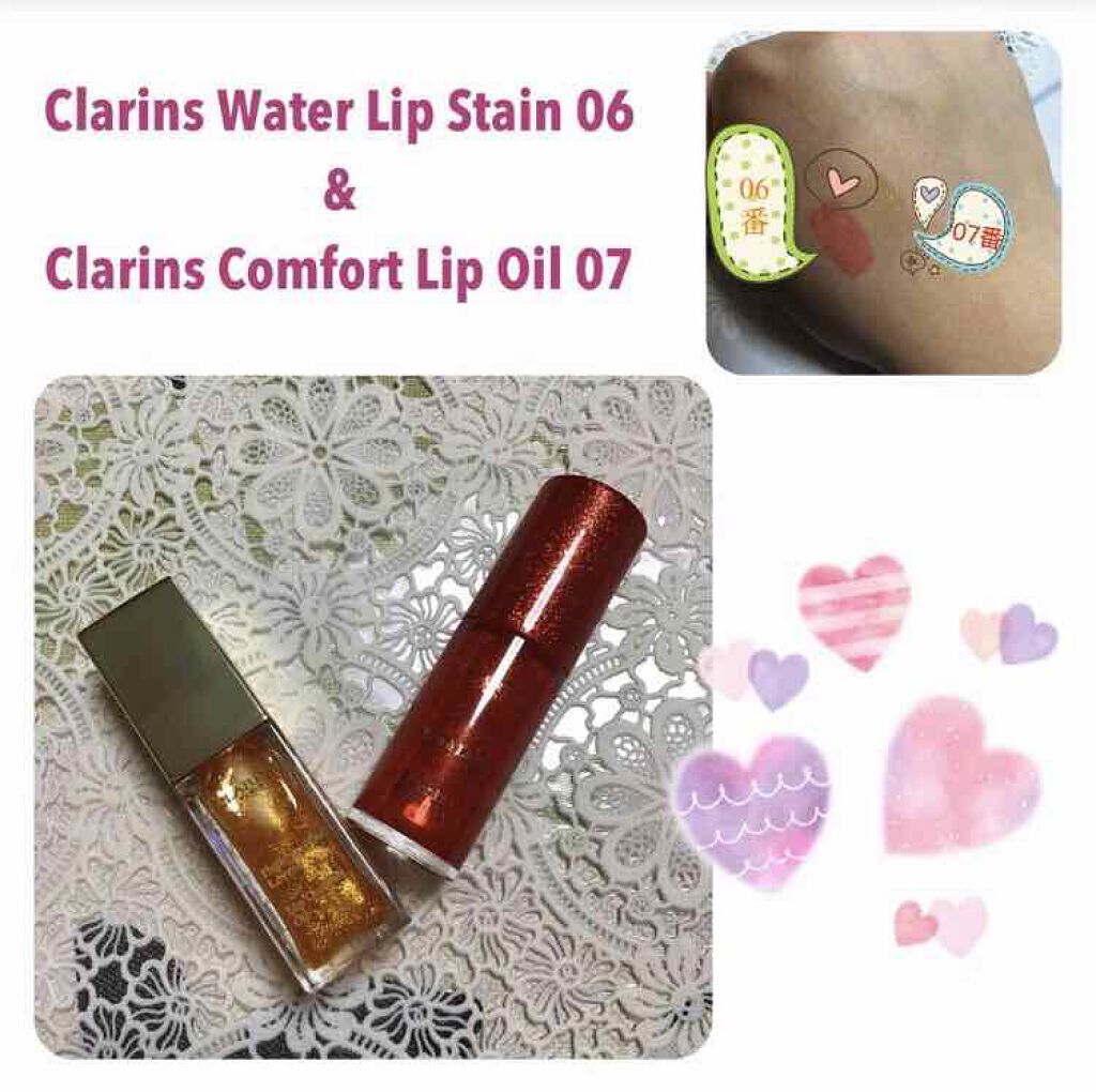 コンフォート リップオイル /CLARINS/リップグロスを使ったクチコミ（2枚目）
