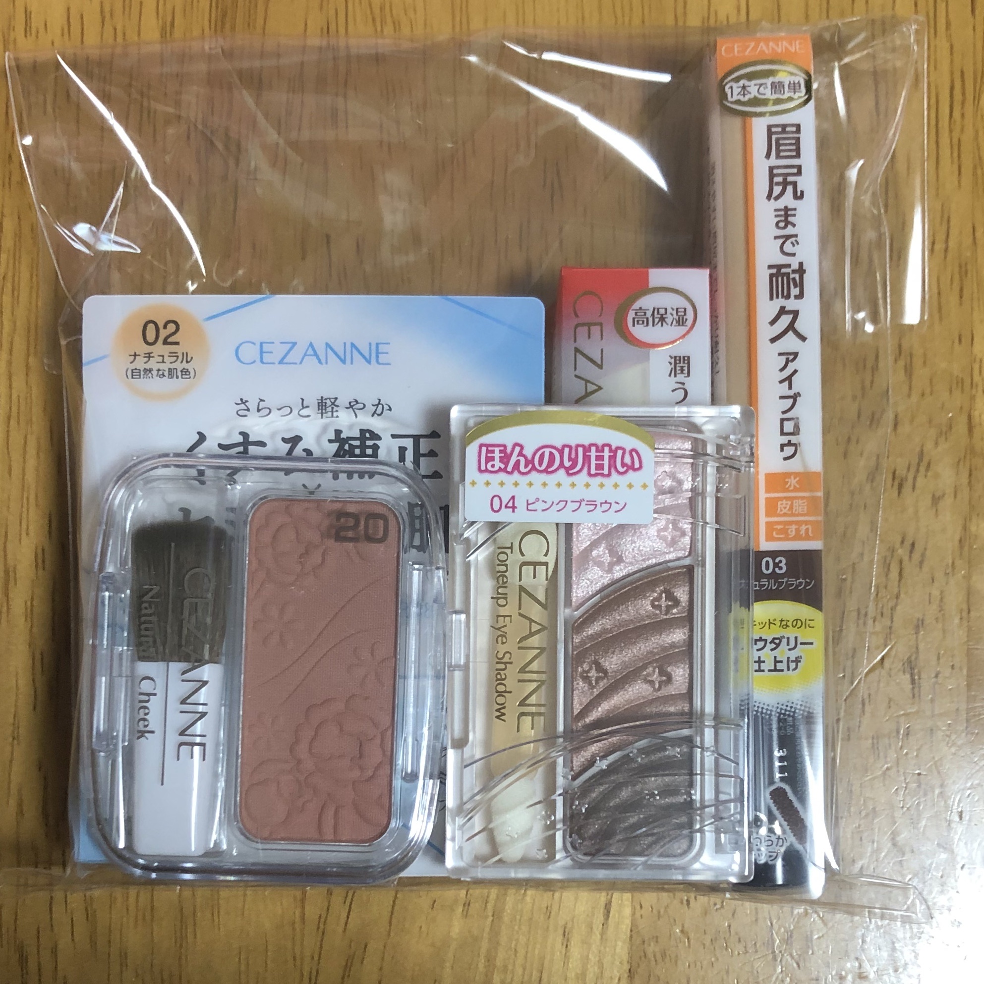 マルチプルーフアイブロウ 03 ナチュラルブラウン/CEZANNE/パウダーアイブロウを使ったクチコミ（2枚目）
