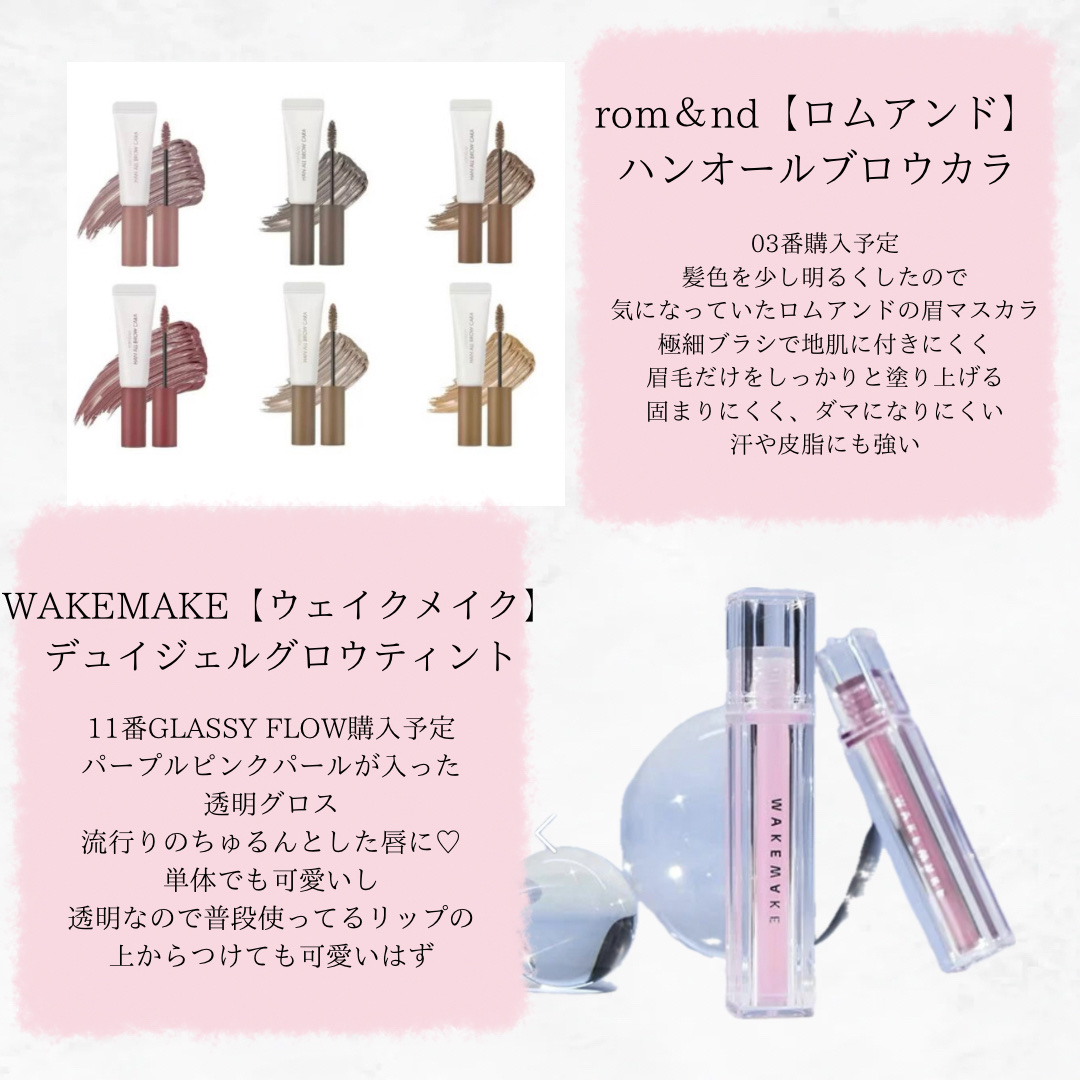 MOLAK 1month/MOLAK/１ヶ月（１MONTH）カラコンを使ったクチコミ（2枚目）