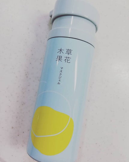 マスクジェル/草花木果/美容液を使ったクチコミ(1枚目)