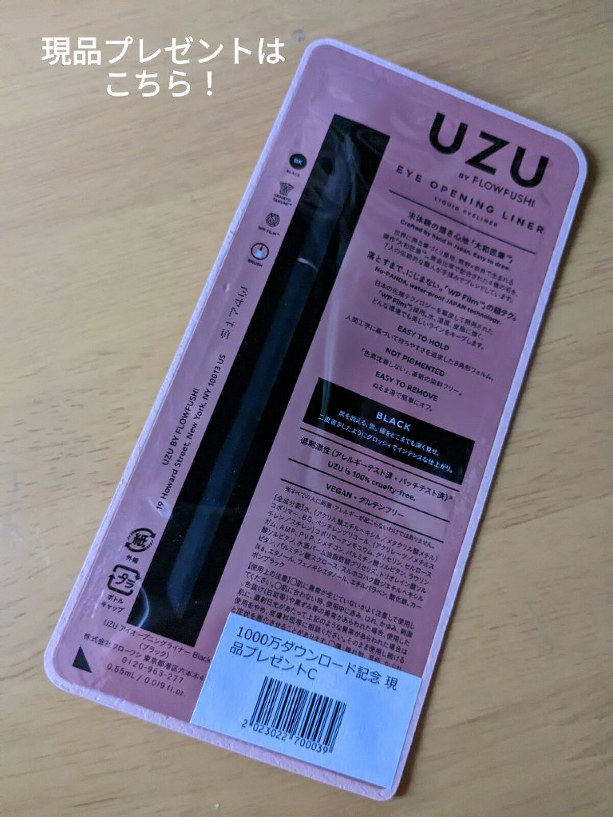 ニキビを防ぐ薬用石鹸 ForBack/ペリカン石鹸/ボディ石鹸を使ったクチコミ（3枚目）