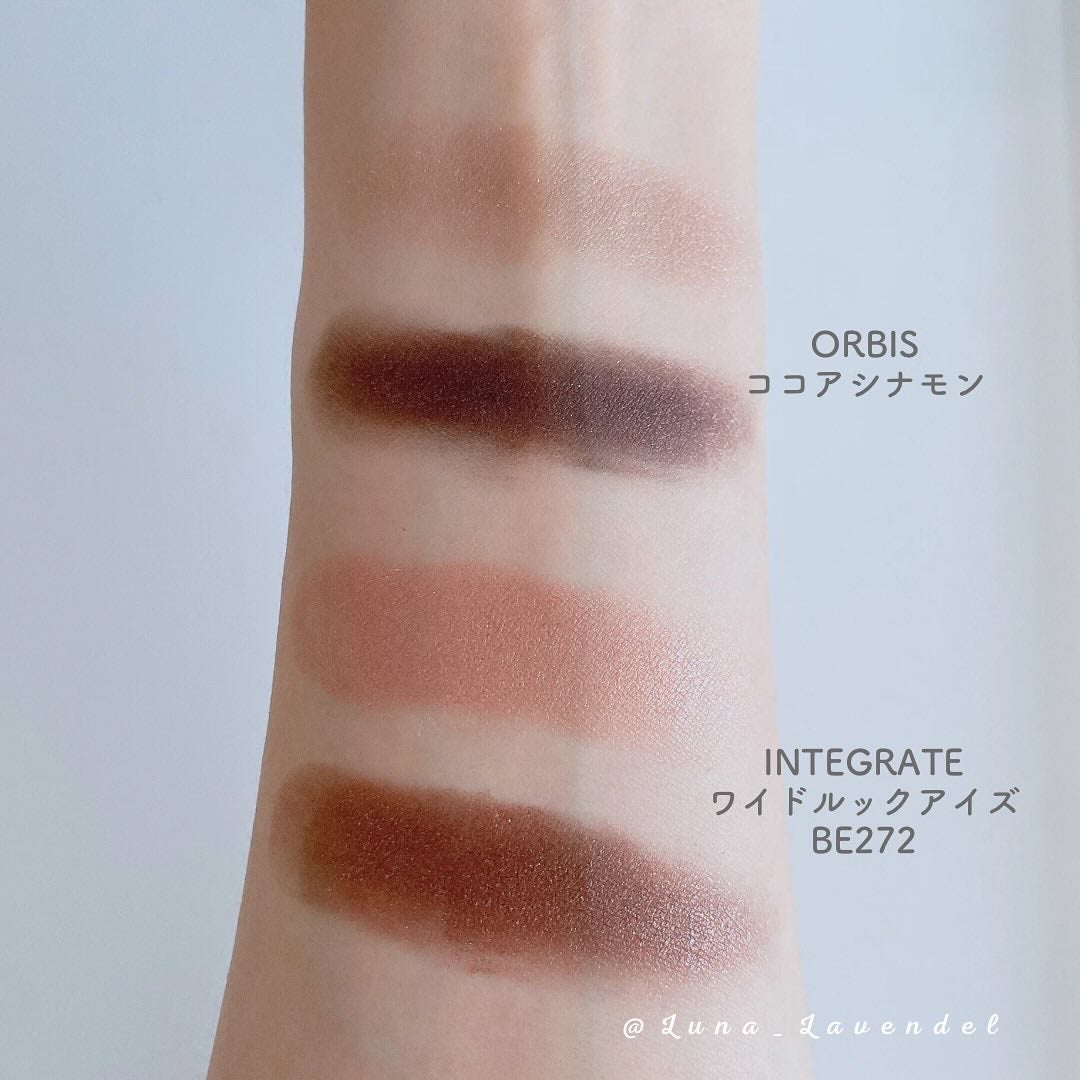 ツイングラデーションアイカラー/オルビス/アイシャドウパレットを使ったクチコミ(7枚目)