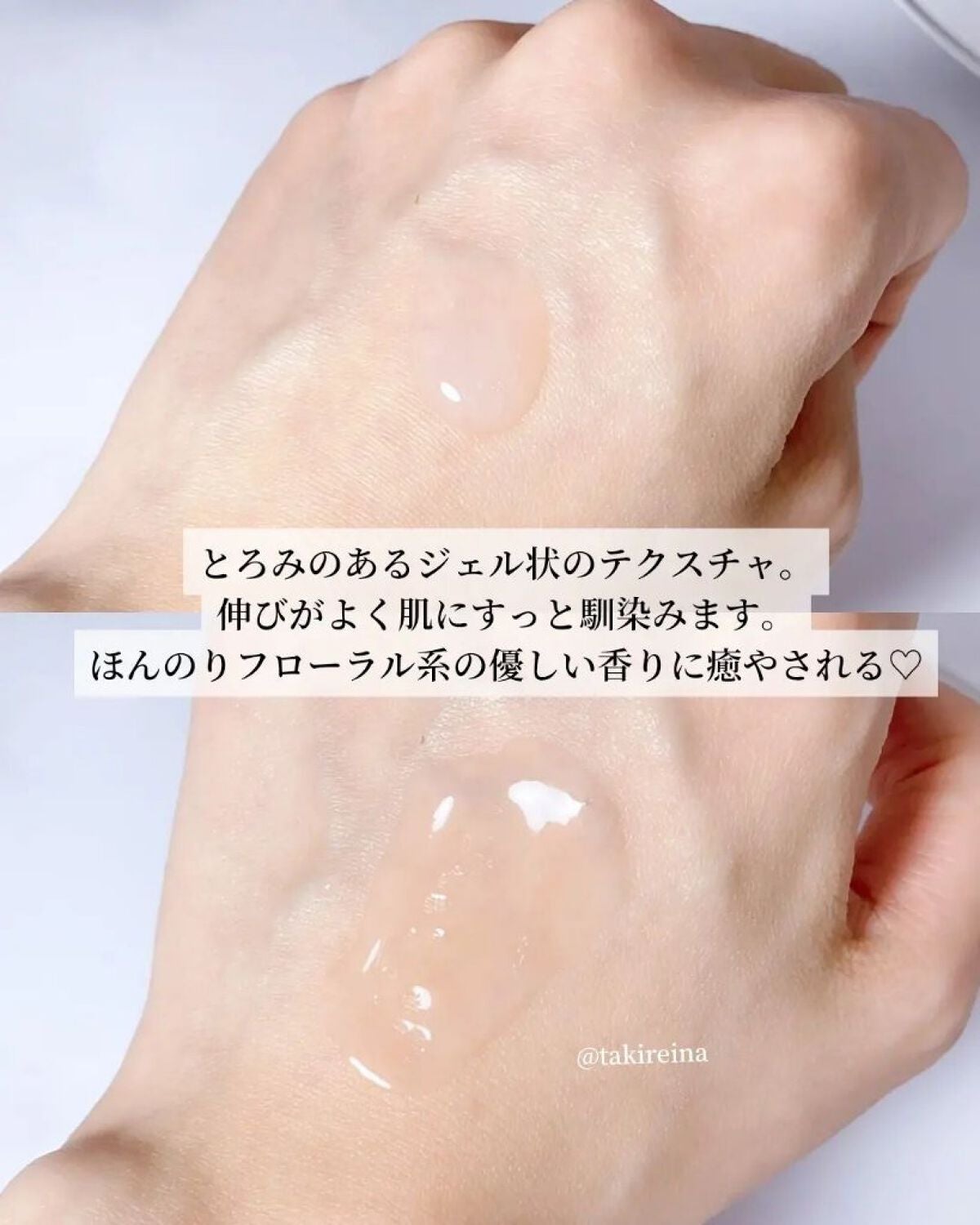 リポソーム アドバンスト リペアセラム/DECORTÉ/美容液を使ったクチコミ(3枚目)