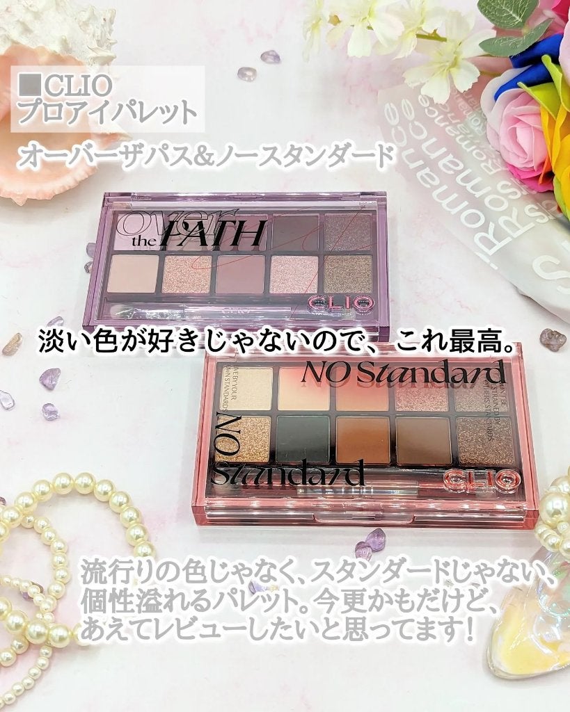 ヒロインメイクSP スピーディーマスカラリムーバー/ヒロインメイク/ポイントメイクリムーバーを使ったクチコミ(5枚目)