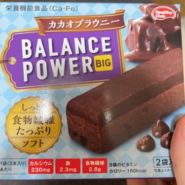 ハマダコンフェクト BALANCE POWER ココアのクチコミ「BALANCE POWER 

しっとりタイプ

上のチョコが生チョコっぽい感じ

1日2本目.....」（1枚目）