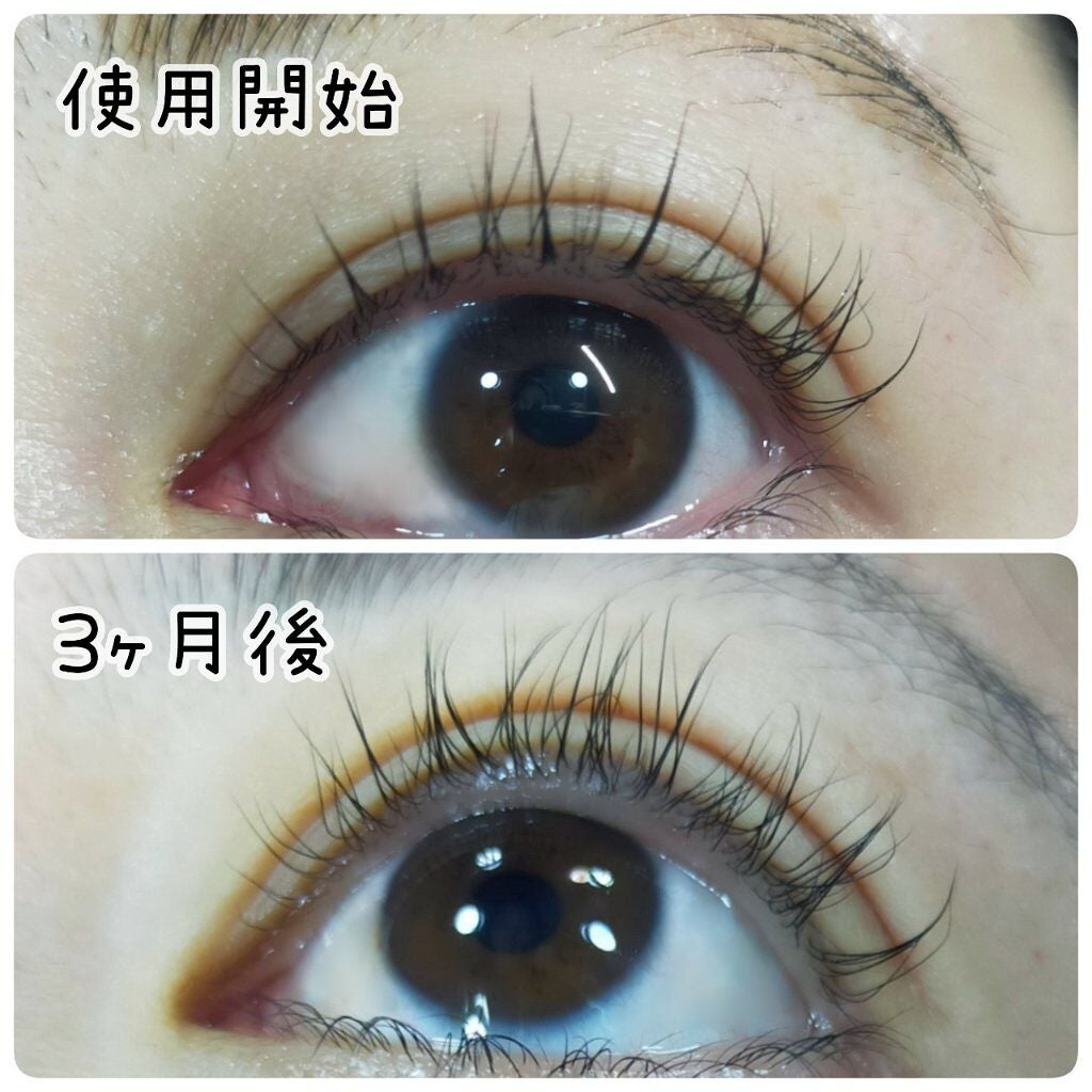 ハンオールラッシュセラム/rom&nd/まつげ美容液を使ったクチコミ(2枚目)