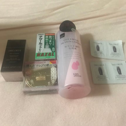 ロージー グロウライザー/DECORTÉ/化粧下地を使ったクチコミ(1枚目)