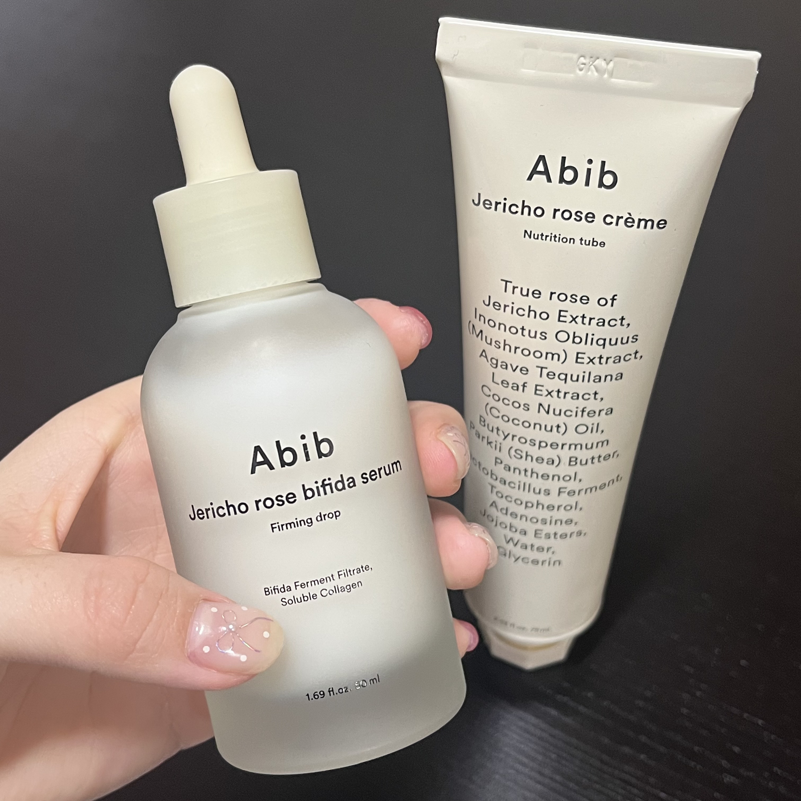 復活草クリーム ニュートリションチューブ/Abib /フェイスクリームを使ったクチコミ（1枚目）