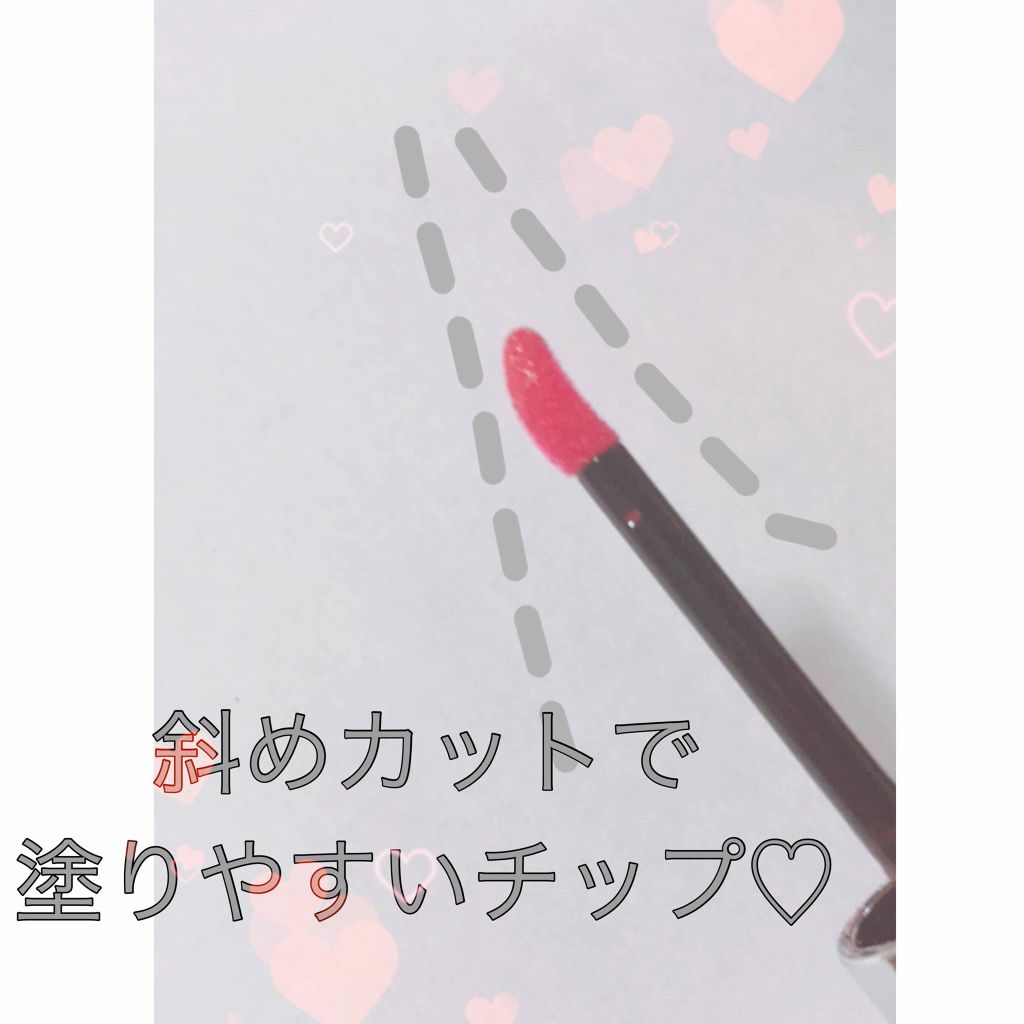 ラスティングリップティント 04 ノーブルレッド/K-パレット/リップティントを使ったクチコミ（2枚目）