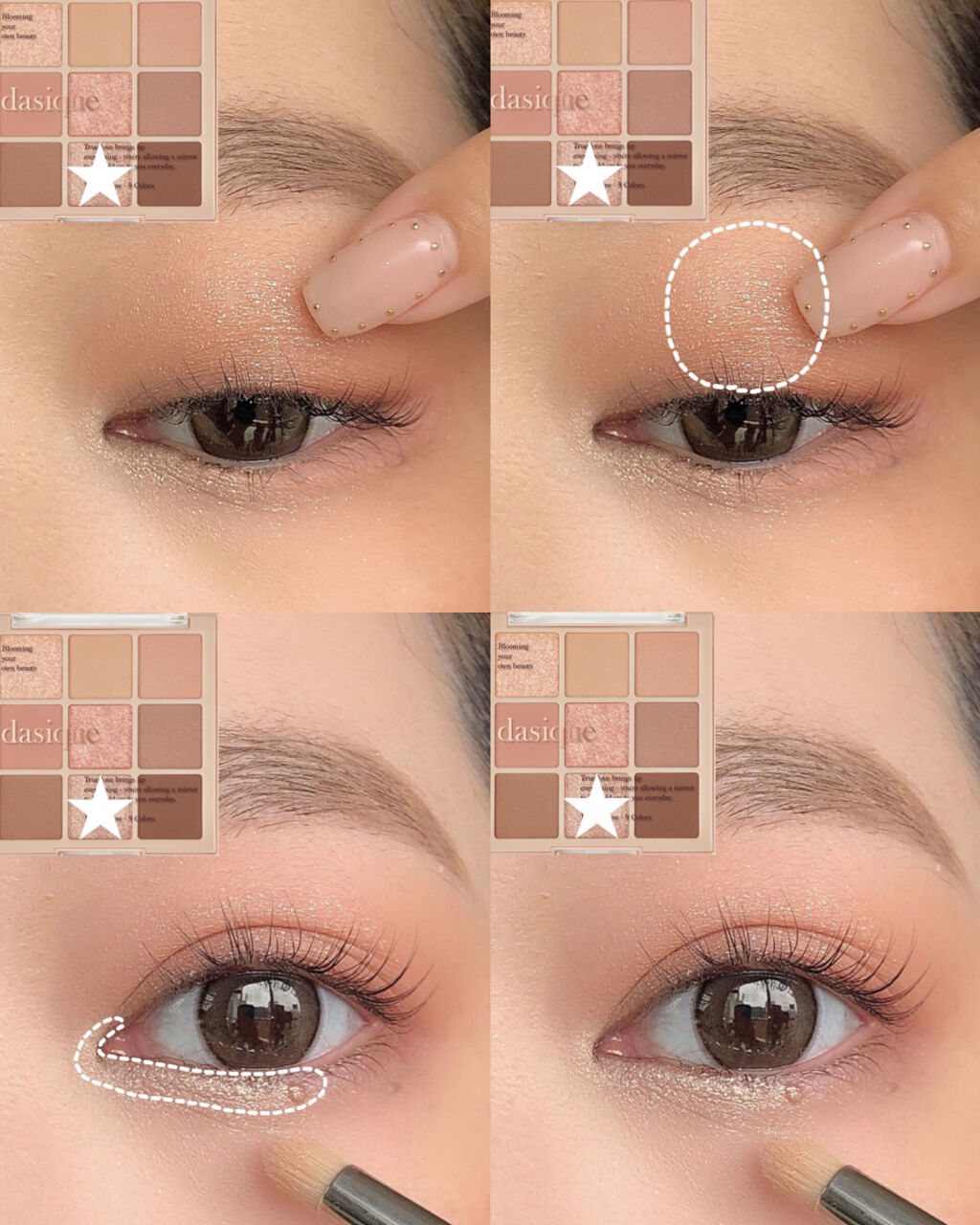 シャドウパレット/dasique/アイシャドウパレットを使ったクチコミ（3枚目）