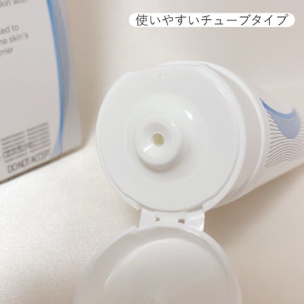 DMT フェイシャルクリーム/PHYSIOGEL/フェイスクリームを使ったクチコミ(2枚目)