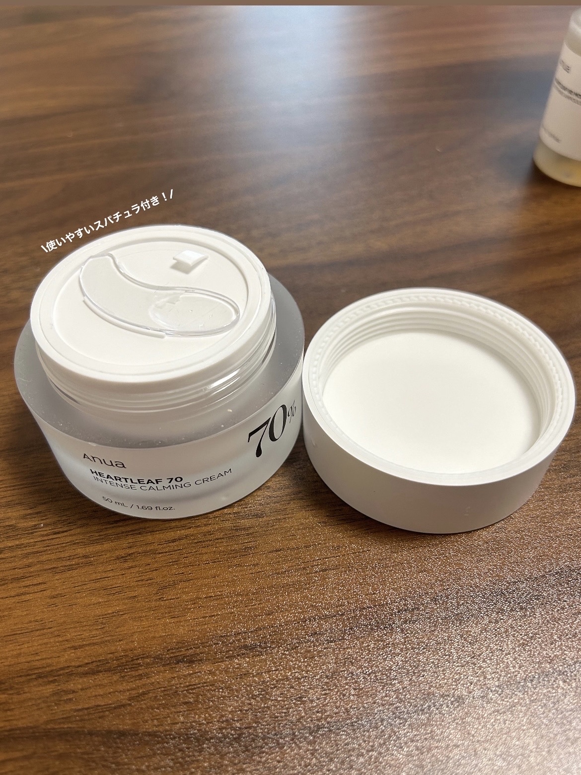 ドクダミ 70 インテンスカーミングクリーム/Anua/フェイスクリームを使ったクチコミ（3枚目）