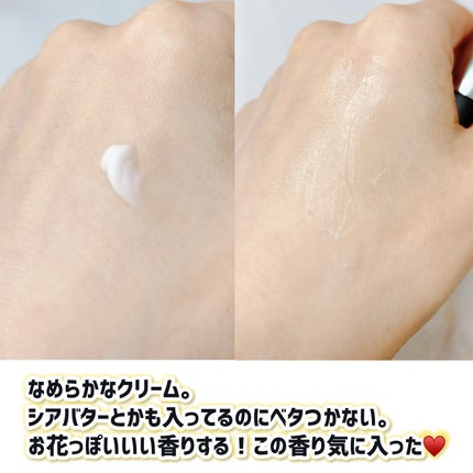 リマージカルシウム振動アイクリーム/REVENIP/フェイスクリームを使ったクチコミ(5枚目)