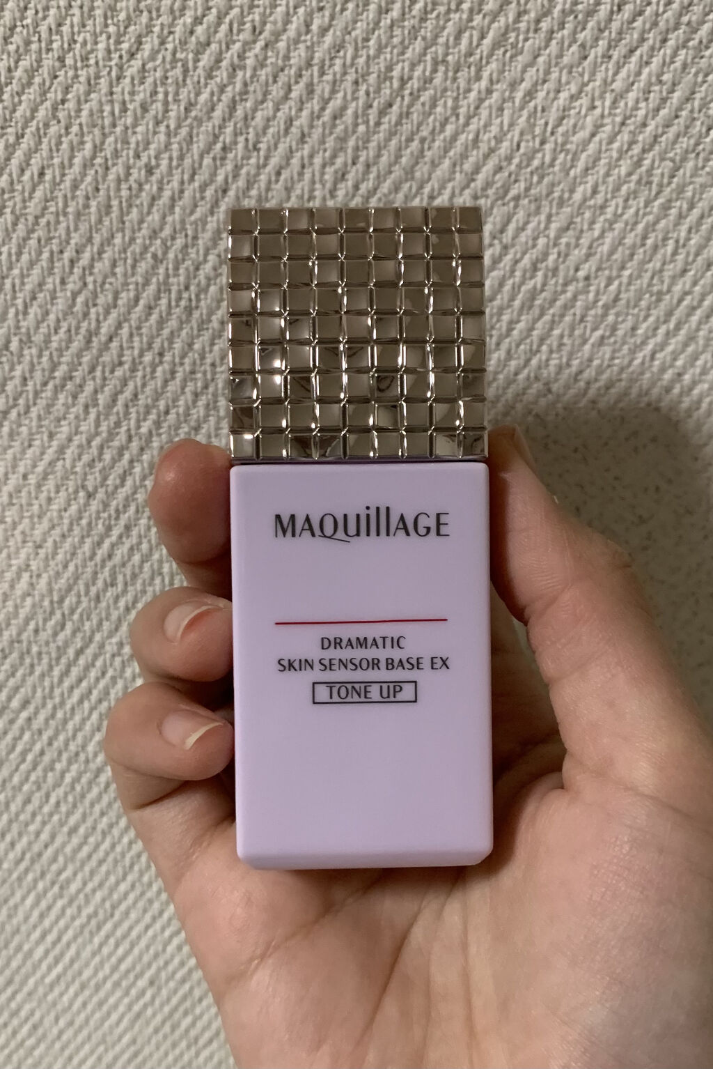 ドラマティックスキンセンサーベース EX/マキアージュ/化粧下地を使ったクチコミ（1枚目）