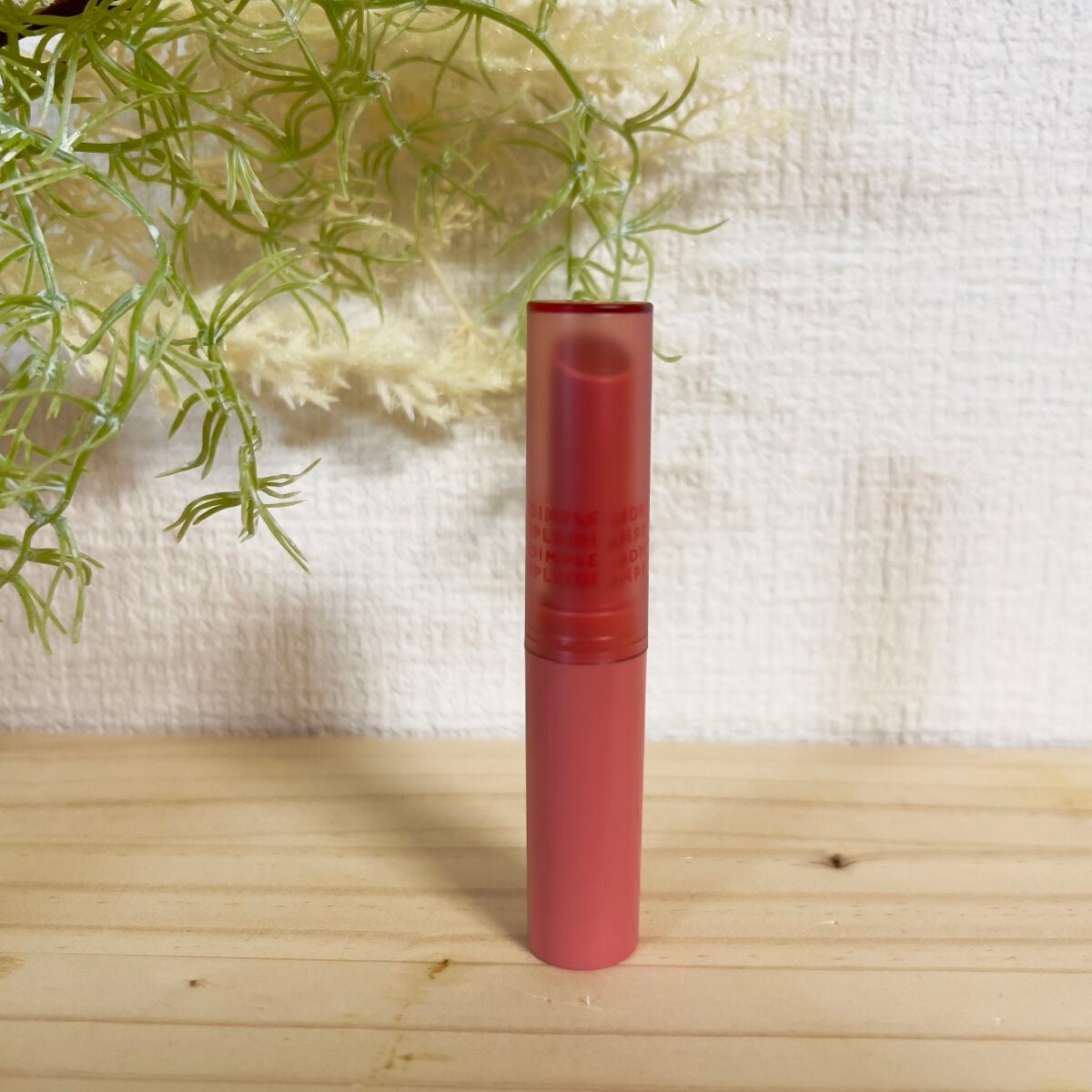 ティントマイスターリップ/iDIMPLE/リップティントを使ったクチコミ(3枚目)