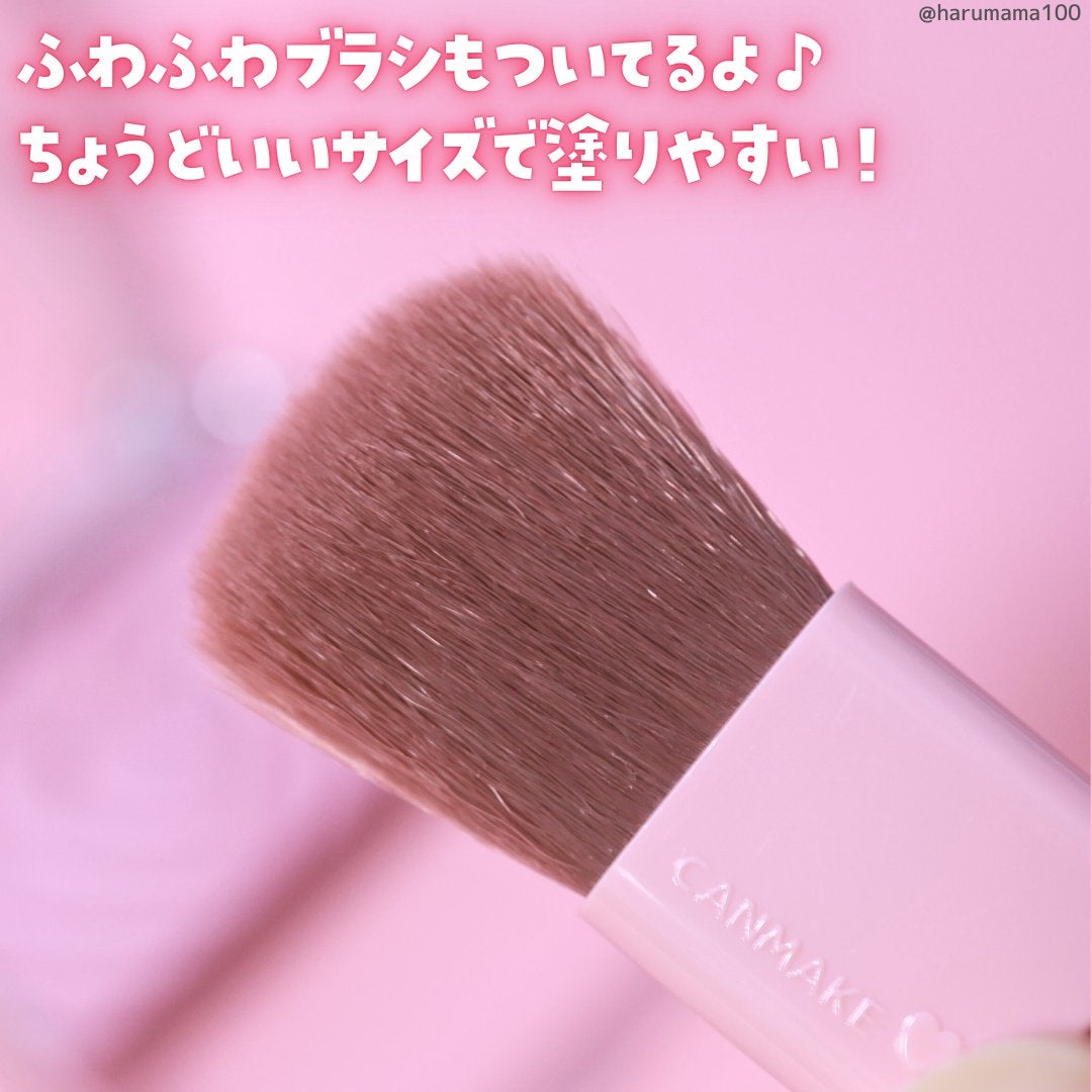 パウダーチークス/キャンメイク/パウダーチークを使ったクチコミ(6枚目)