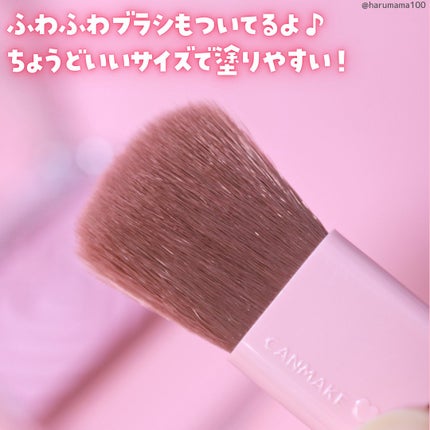 パウダーチークス/キャンメイク/パウダーチークを使ったクチコミ(6枚目)