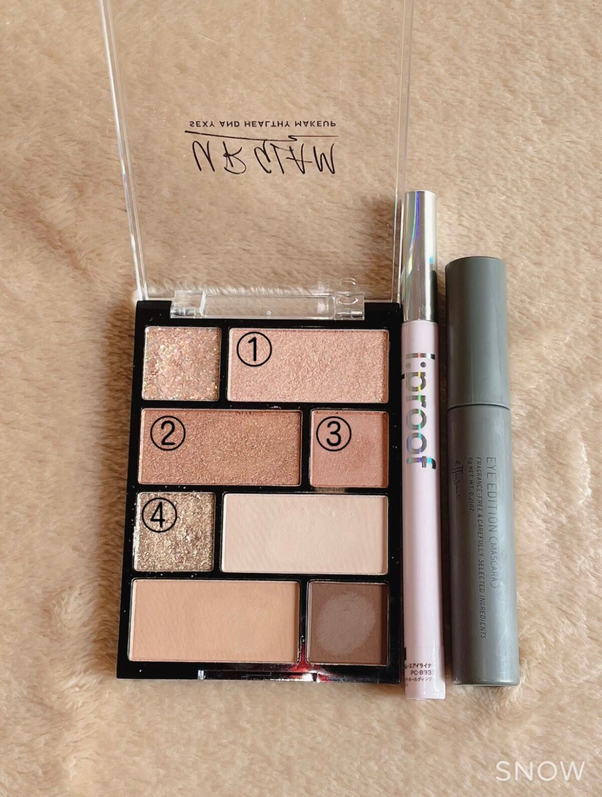 ウルトラスムースアイライナー/アイプルーフ/リキッドアイライナーを使ったクチコミ(1枚目)