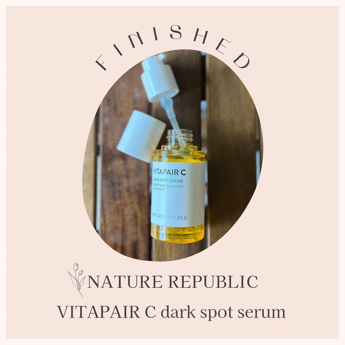 ネイチャーリパブリックMicro Spike Shot 100 ・VITA-C ビタペアC集中美容液スペシャルセット / ネイチャーリパブリック