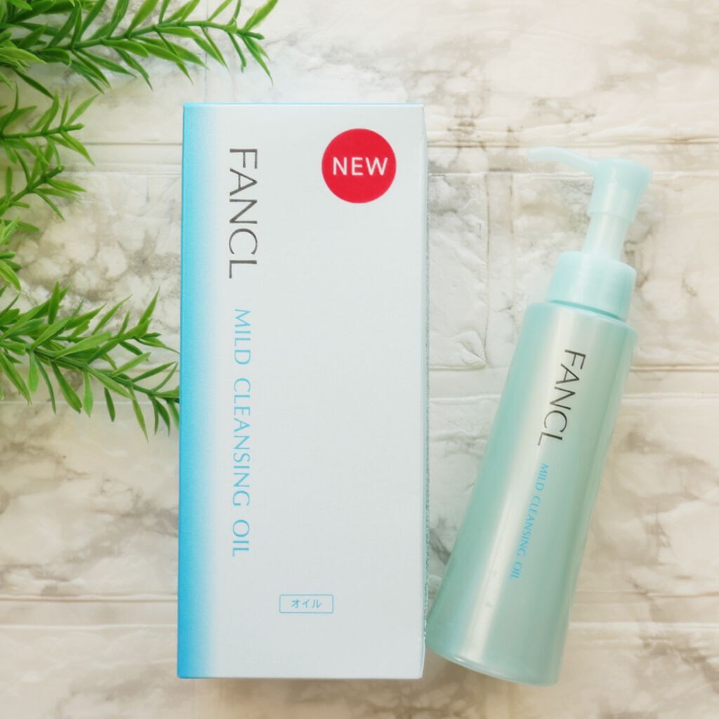 マイルドクレンジング オイル/ファンケル/オイルクレンジングを使ったクチコミ(3枚目)