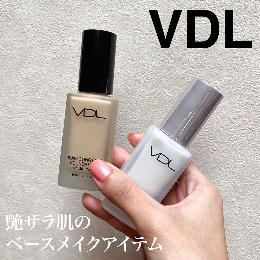  ルミレイヤープライマー/VDL/化粧下地を使ったクチコミ（1枚目）