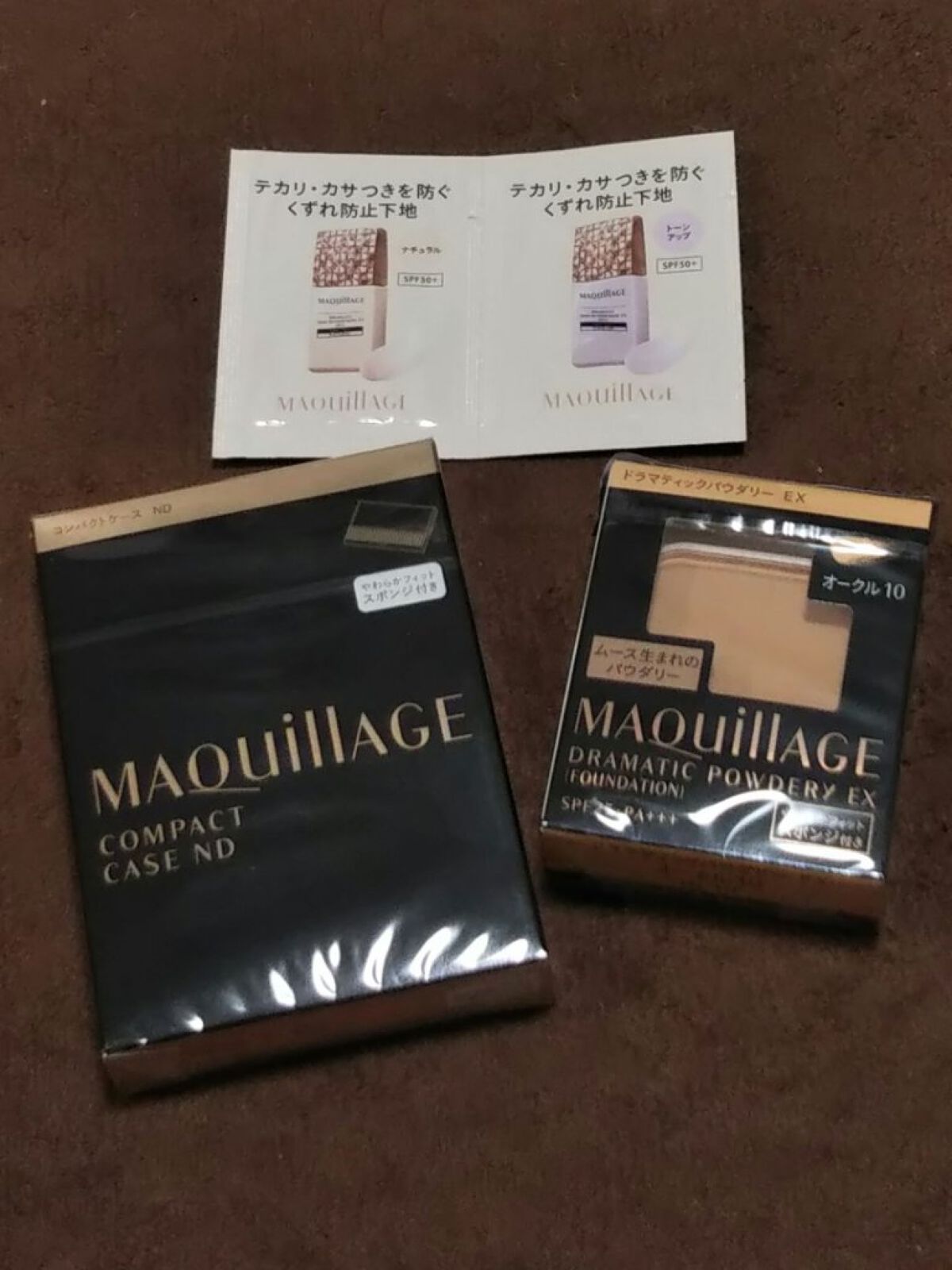ドラマティックパウダリー EX コンパクトケース ＮＤ/マキアージュ/パウダーファンデーションを使ったクチコミ（1枚目）