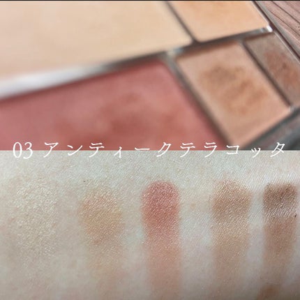 パーフェクトマルチアイズ/キャンメイク/アイシャドウパレットを使ったクチコミ(6枚目)