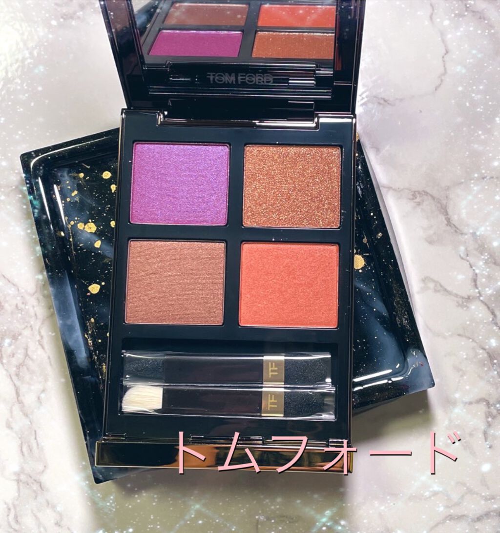 アイ カラー クォード/TOM FORD BEAUTY/アイシャドウパレットを使ったクチコミ(1枚目)