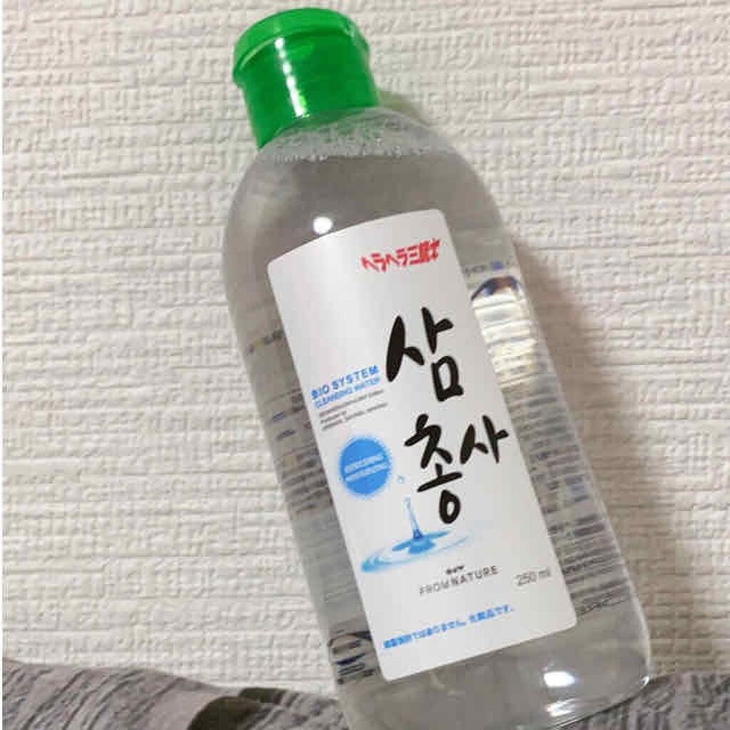 バイオシステムクレンジングウォーター/FROM NATURE/クレンジングウォーターを使ったクチコミ(1枚目)