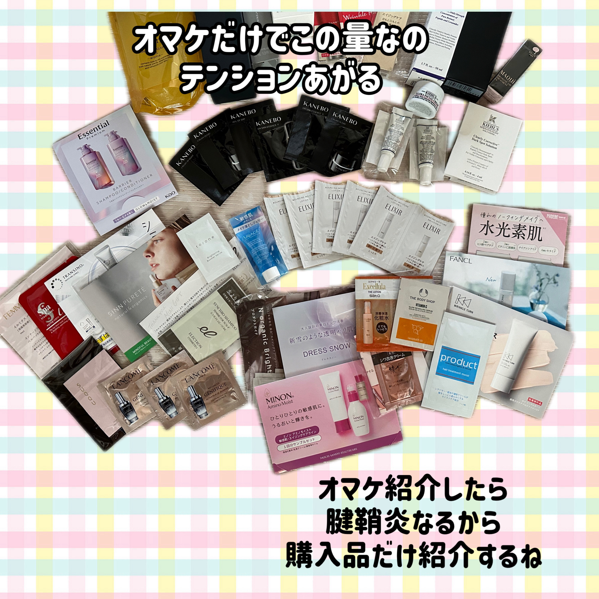 アイラッシュ カーラー/SUQQU/ビューラーを使ったクチコミ（3枚目）