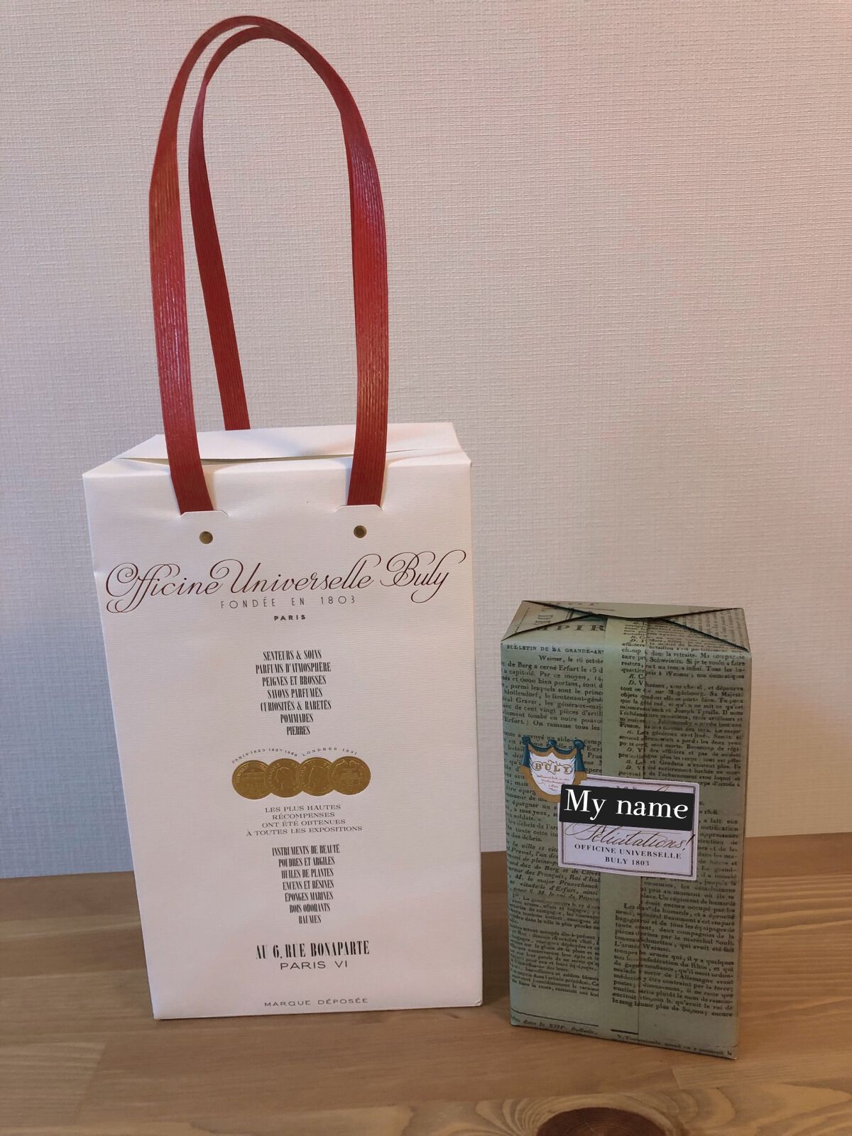 ユイル・アンティーク ヘリオトロープ・デュ・ペルー/オフィシーヌ・ユニヴェルセル・ビュリー/ボディオイルを使ったクチコミ（2枚目）