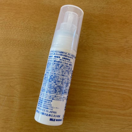 日焼け止めミスト SPF35 PA+++/無印良品/日焼け止めミスト・スプレーを使ったクチコミ(2枚目)