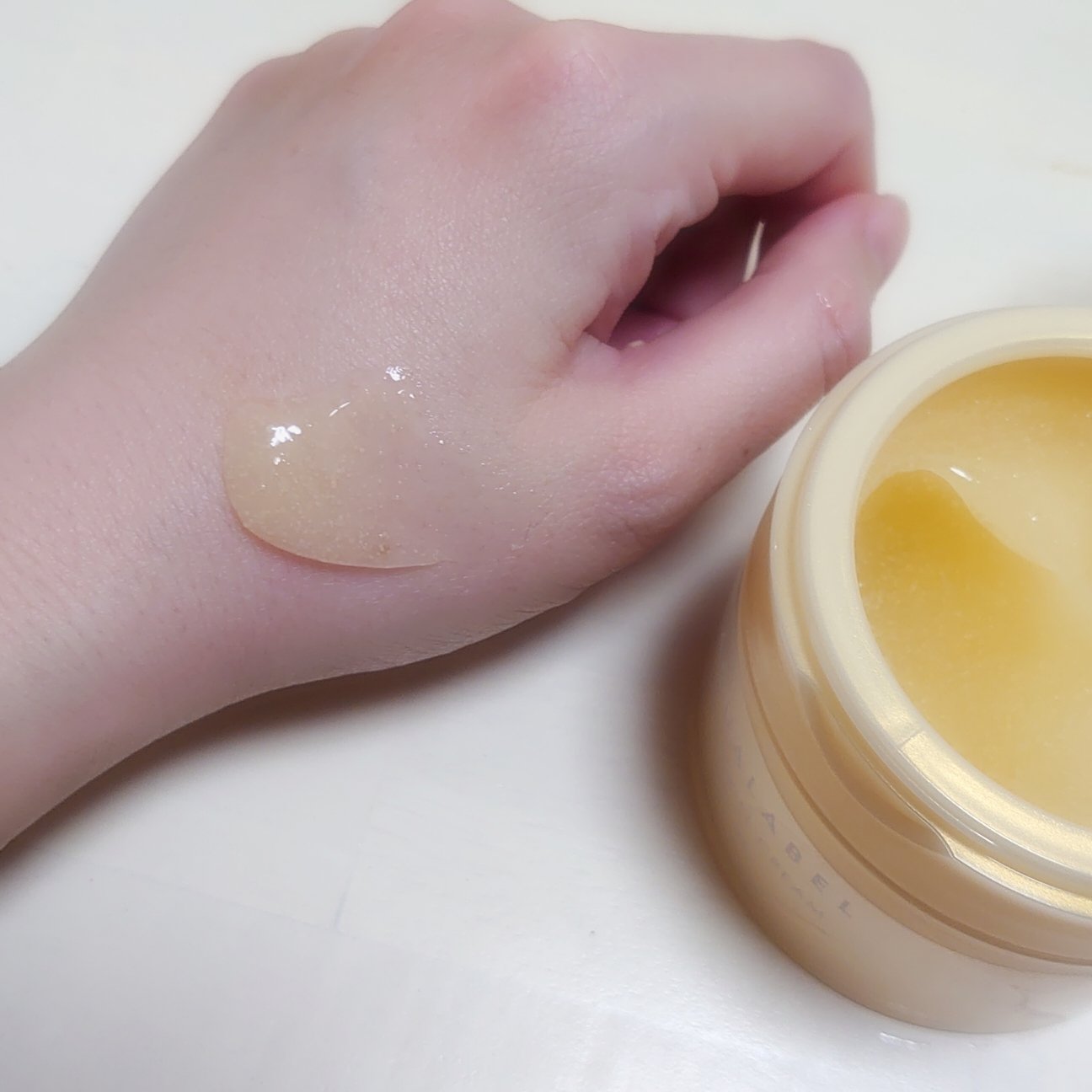 スペシャルジェルクリーム　ＥＸ　（オイルイン）/アクアレーベル/オールインワン化粧品を使ったクチコミ（2枚目）