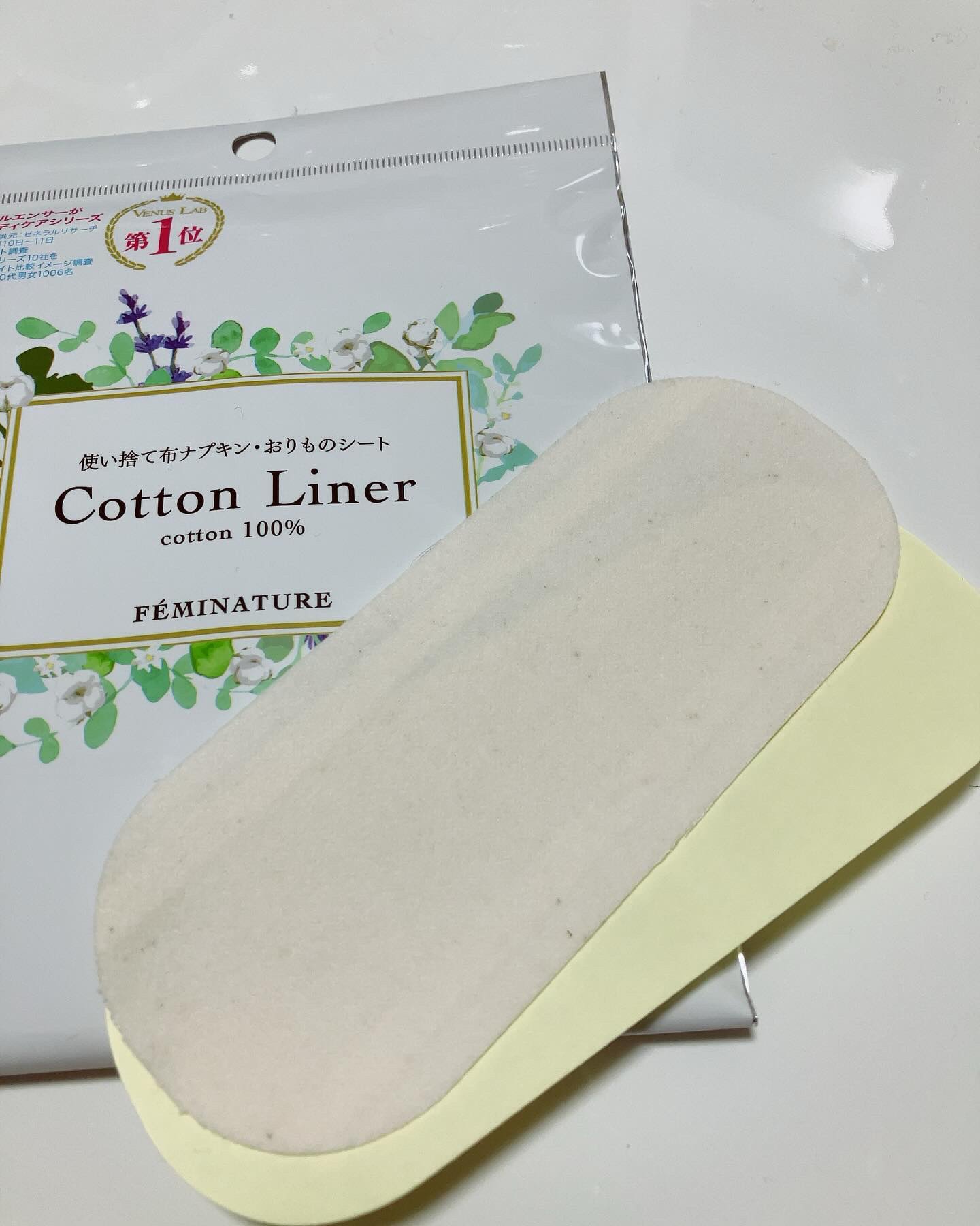 フェミナチュールコットンライナー/ヴィーナスラボ/おりものシートを使ったクチコミ（3枚目）