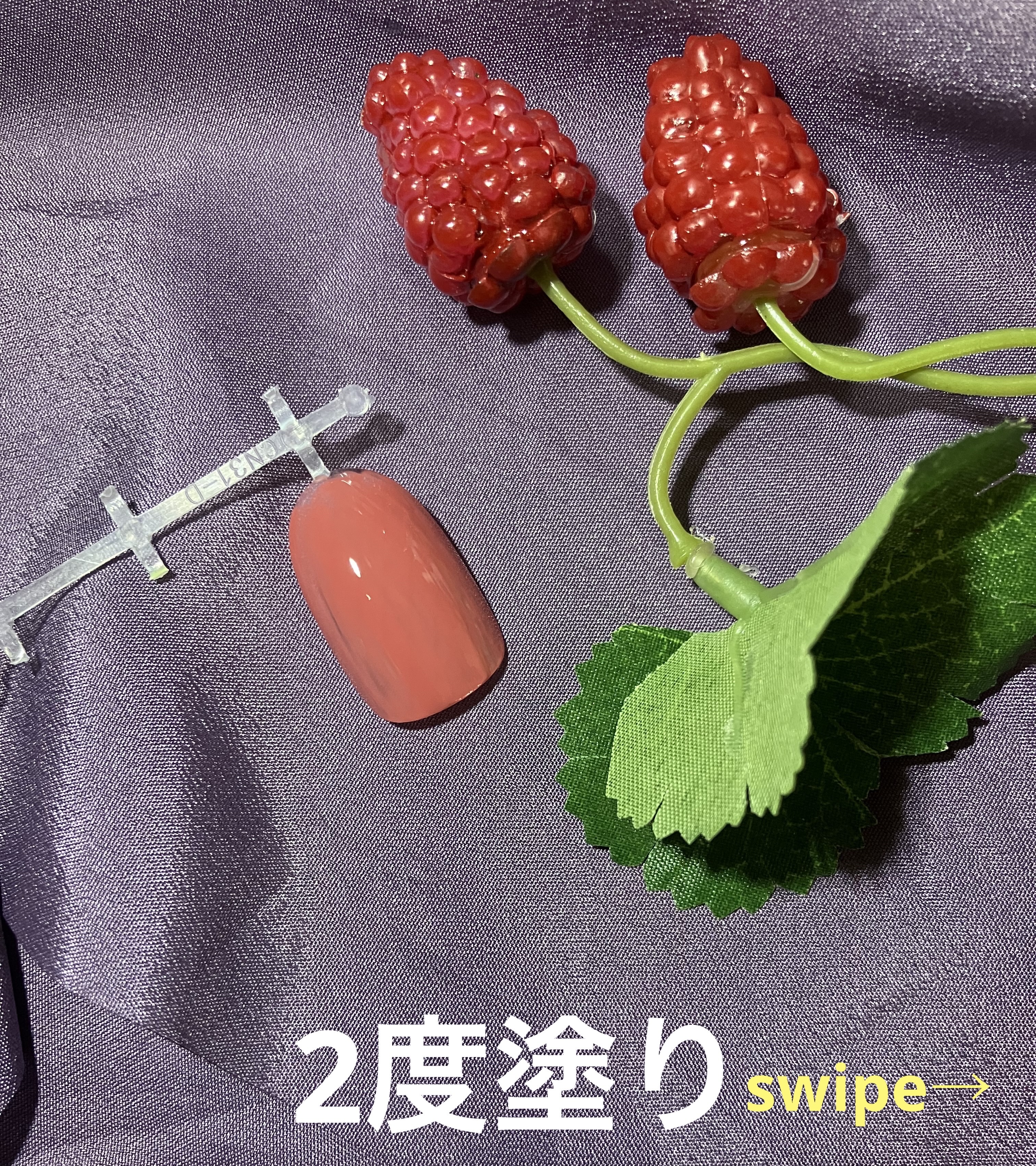 カラフルネイルズ N06 ラズベリーミルク/キャンメイク/マニキュアを使ったクチコミ（3枚目）