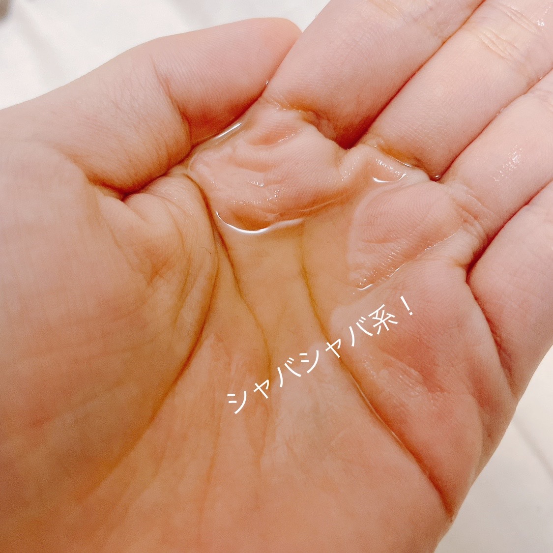 ドクダミカーミングトナー スキンブースター/Abib /ブースター・導入液を使ったクチコミ（2枚目）