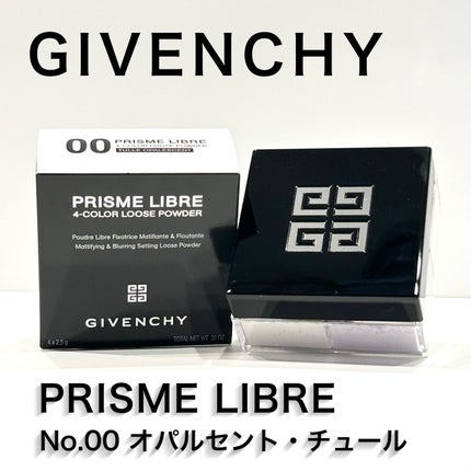 プリズム・リーブル/GIVENCHY/ルースパウダーを使ったクチコミ(1枚目)
