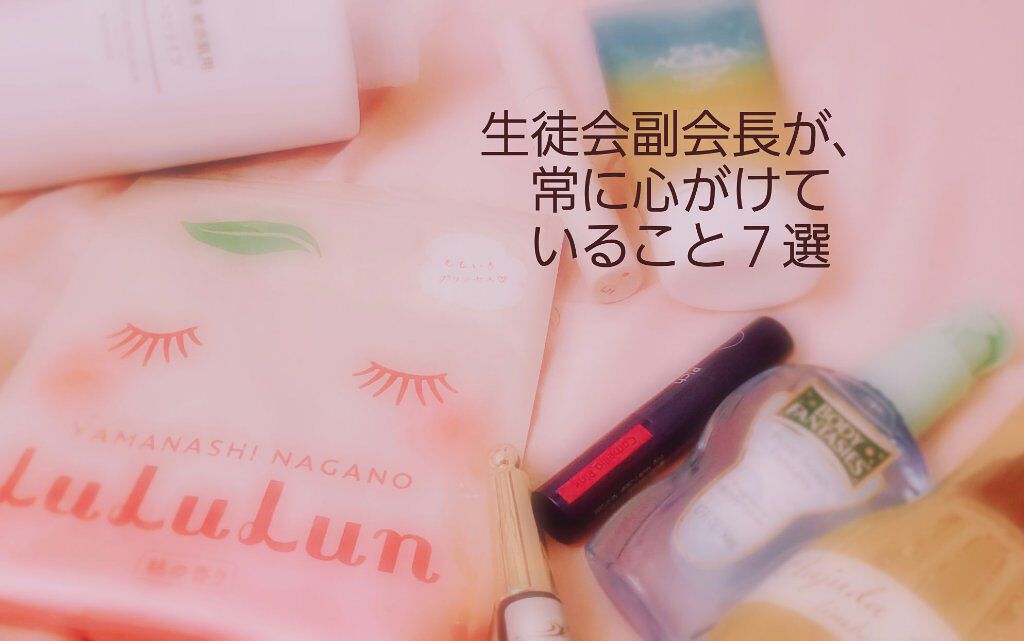 フェリエ ボディ用 ES-WR50-P/Panasonic/シェーバーを使ったクチコミ（1枚目）