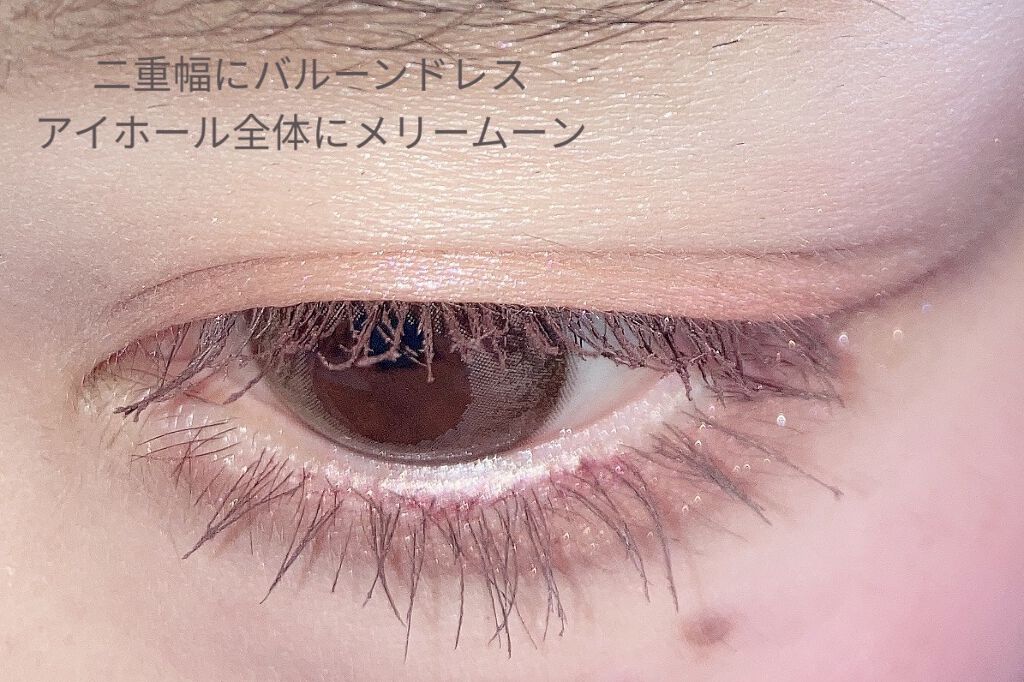 モダンアイシャドウ イタルプリズム/MISSHA/単色アイシャドウを使ったクチコミ（2枚目）