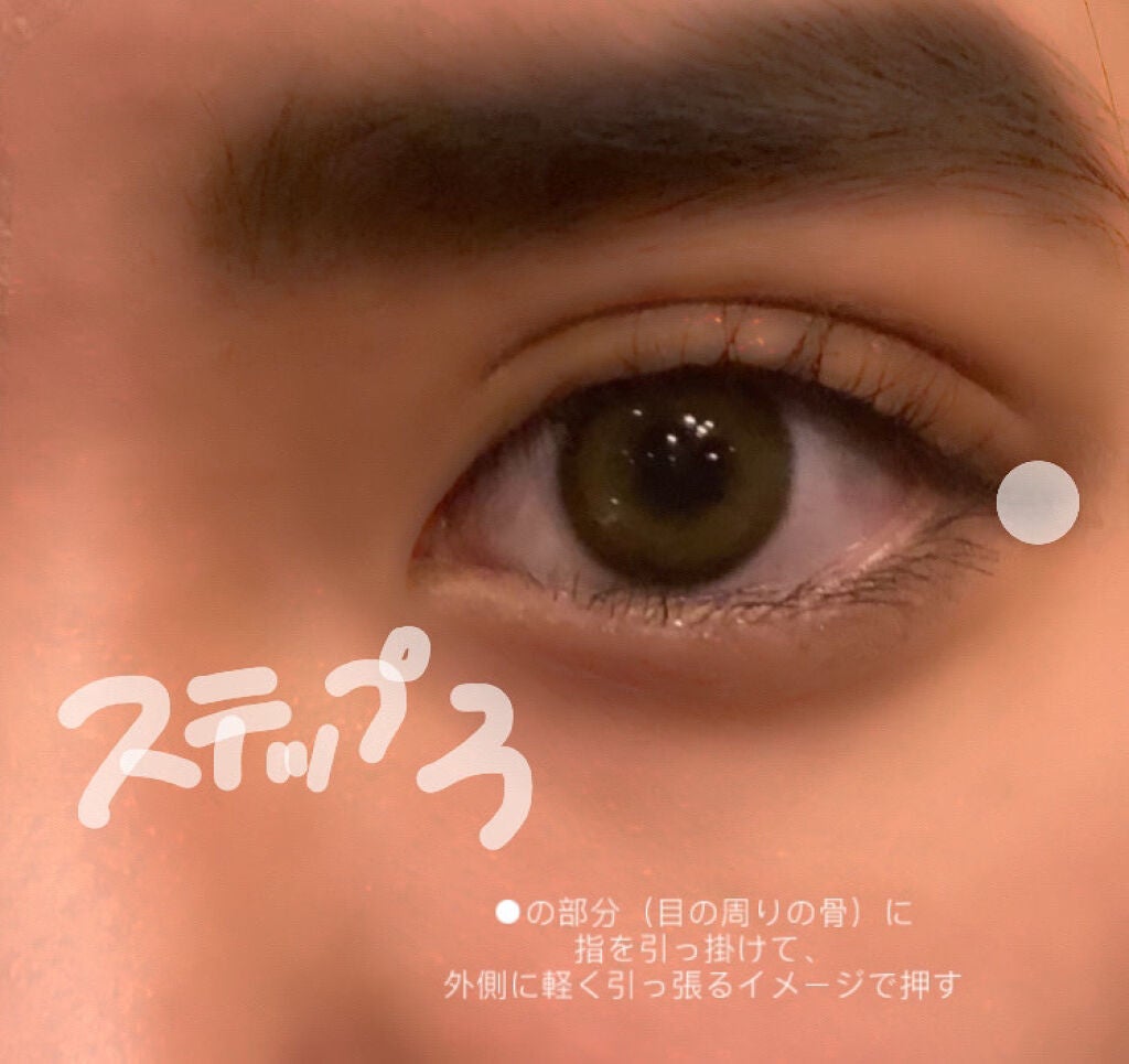 ð ðð¡ðð£ on LIPS ãå
ã¢ãã«ã®ç§ãæãã/確å®ã«å³å¹ã§ç®ã倧ããããè£ã¯ã¶-ãããµ..ãïŒ5æç®ïŒ