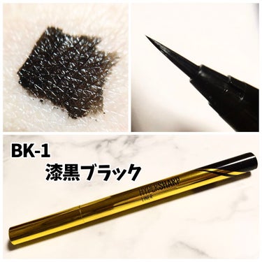 ハイパーシャープ ライナー R BK-3 アッシュアンブラック/MAYBELLINE NEW YORK/リキッドアイライナーを使ったクチコミ（3枚目）