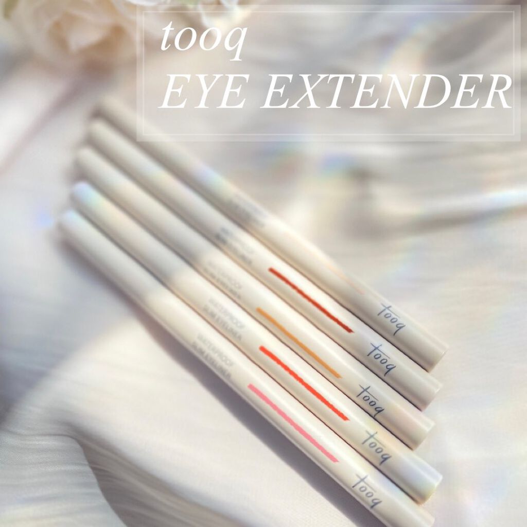 ウォータープルーフ スリム アイライナー/Tooq/ジェルアイライナーを使ったクチコミ(1枚目)