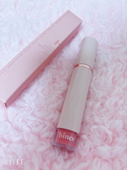 ムードインハンサーウォーターリキッドグロウ/hince/口紅を使ったクチコミ(1枚目)
