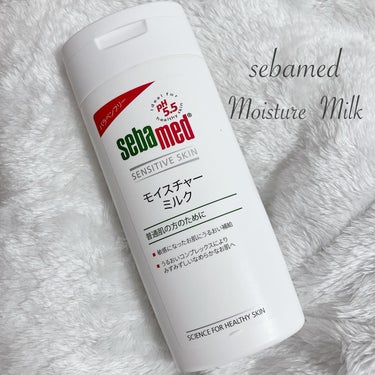 セバメド　モイスチャーミルク　200mL

☑理想的な肌バランス「pH5.5」（弱酸性）にあわせてつくられた保湿乳液
☑お肌に水分を届ける・とどめるのダブル効果でうるおいを保持し、乾燥や肌荒れを防ぎます