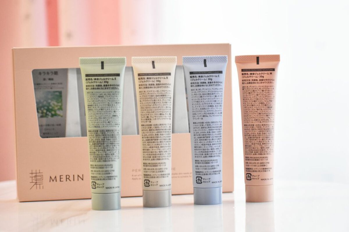ピリオドスキンケア 美容ジェルクリーム マンスリーセット /MERIN/スキンケアキットを使ったクチコミ（2枚目）