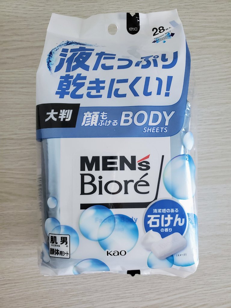 ボディシート 清潔感のある石けんの香り/メンズビオレ/ボディシートを使ったクチコミ（2枚目）